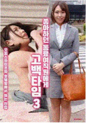 北纬三十度灯塔