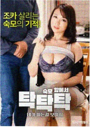 海盐公路
